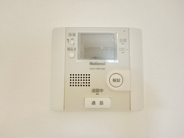 H2Oの物件内観写真